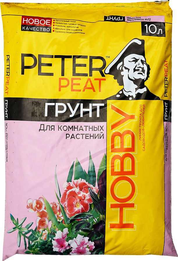 Грунт
