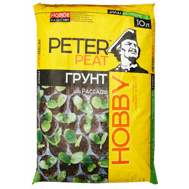 Грунт
