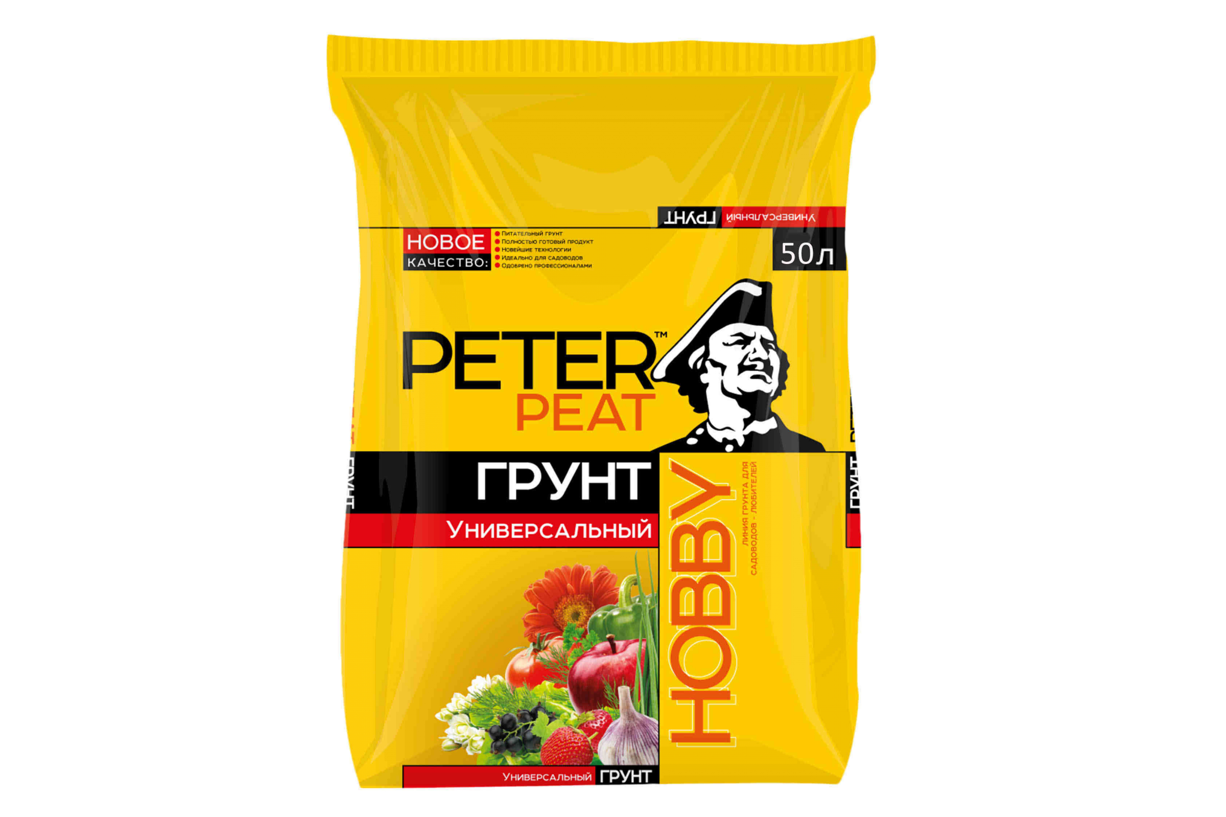 Грунт